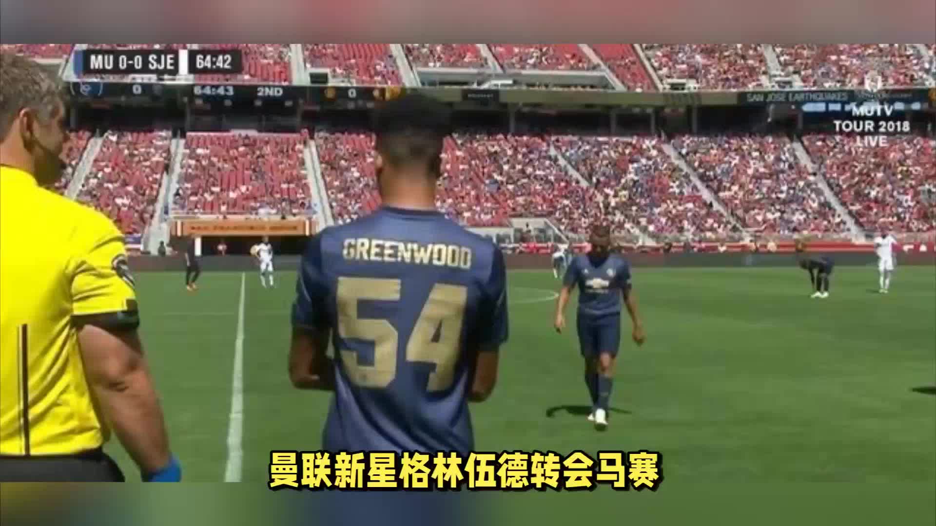 复与协作不