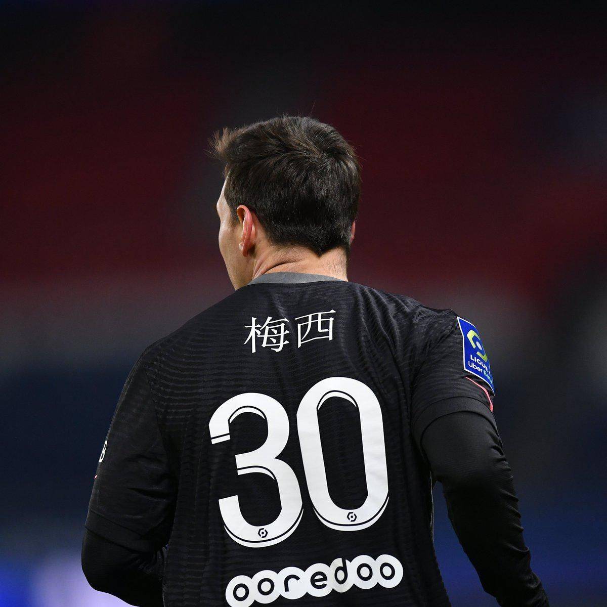 季中尤