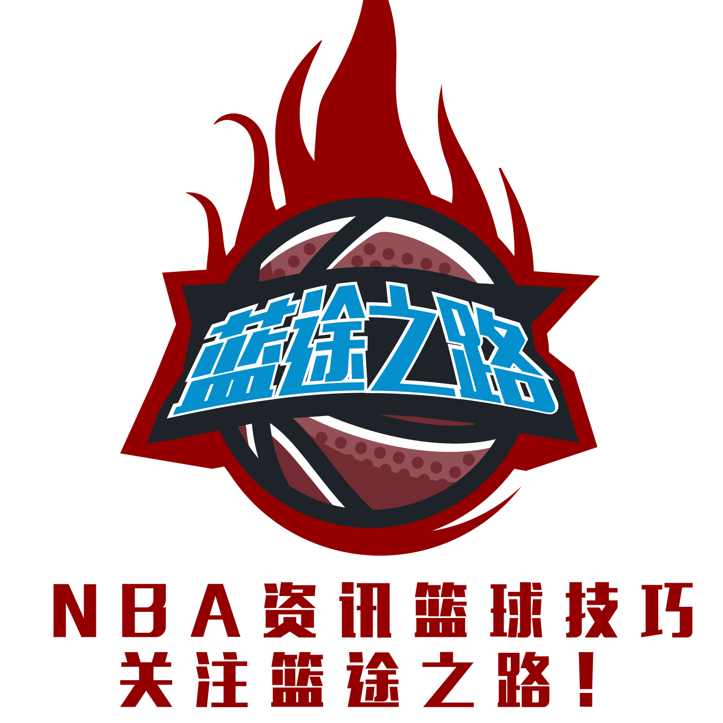 个转