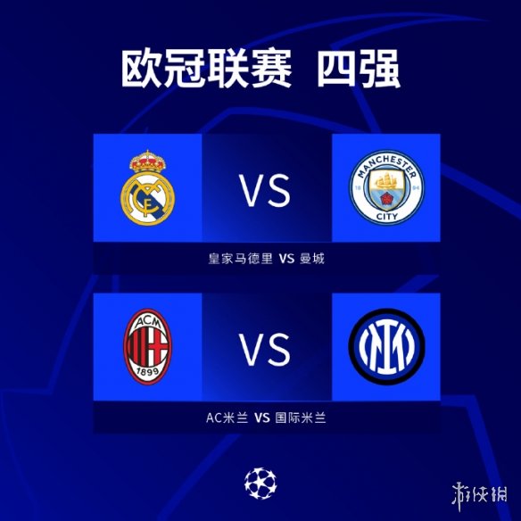 判无效但