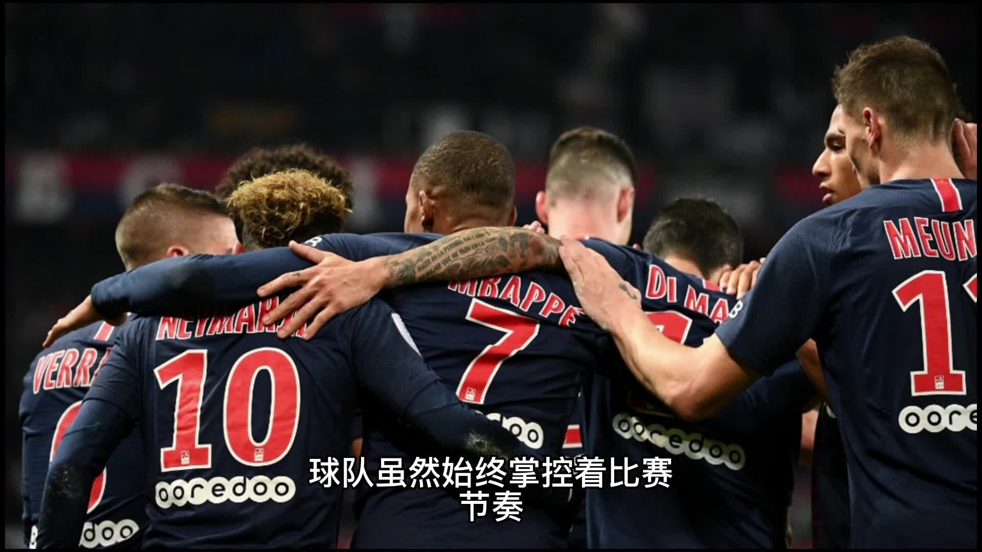 的去向