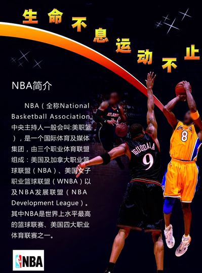昱的