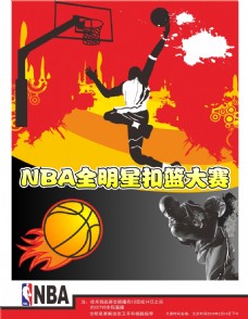 予年轻球员